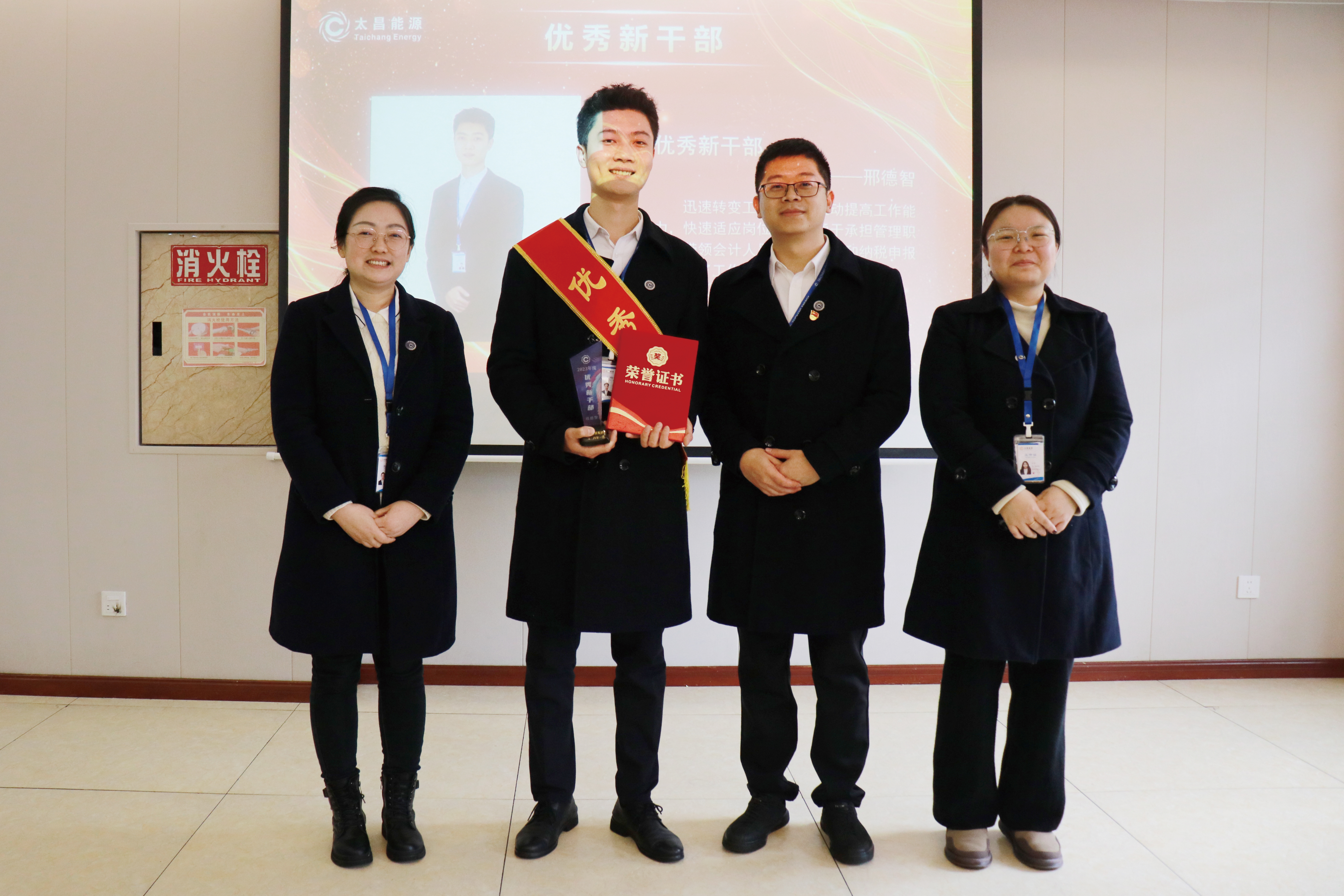 2023年度先進(jìn)系列報(bào)道（一）：邢德智：全面思考問題，讓工作充滿主動(dòng)性
