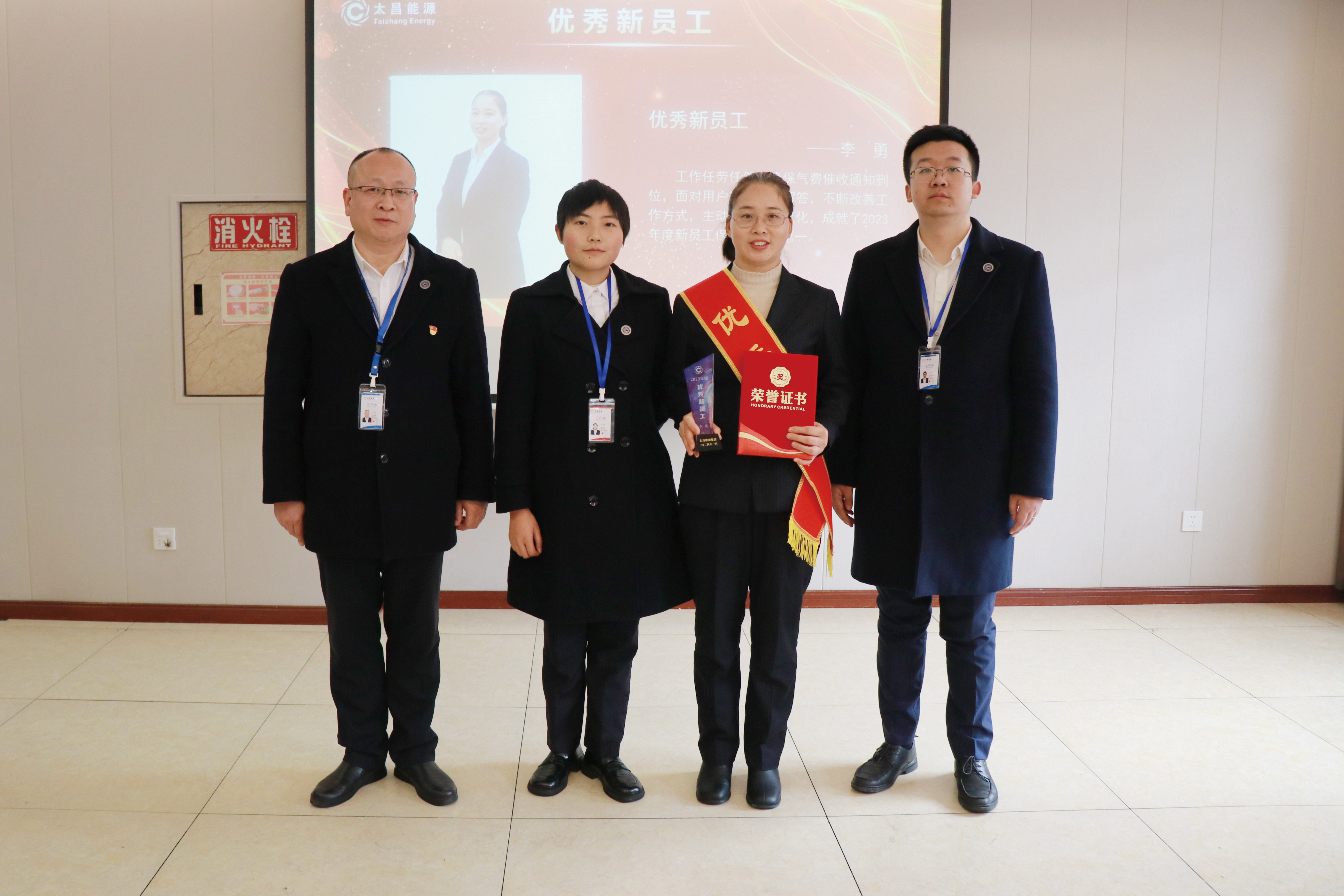 2023年度先進系列報道（三）：用心服務(wù)！李勇：在平凡的崗位上成就不平凡的自己
